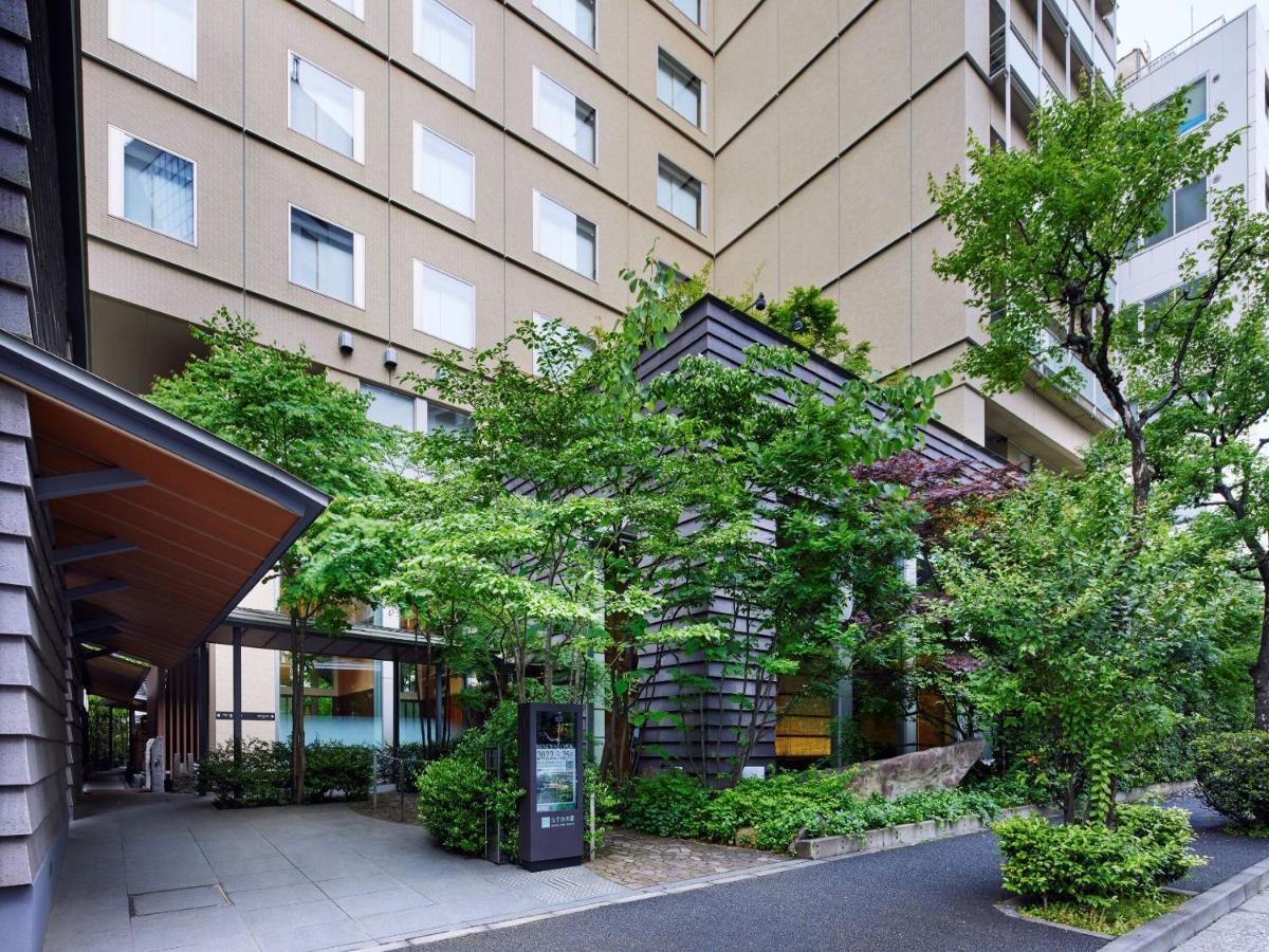 Niwa Hotel Prefektura Tokio