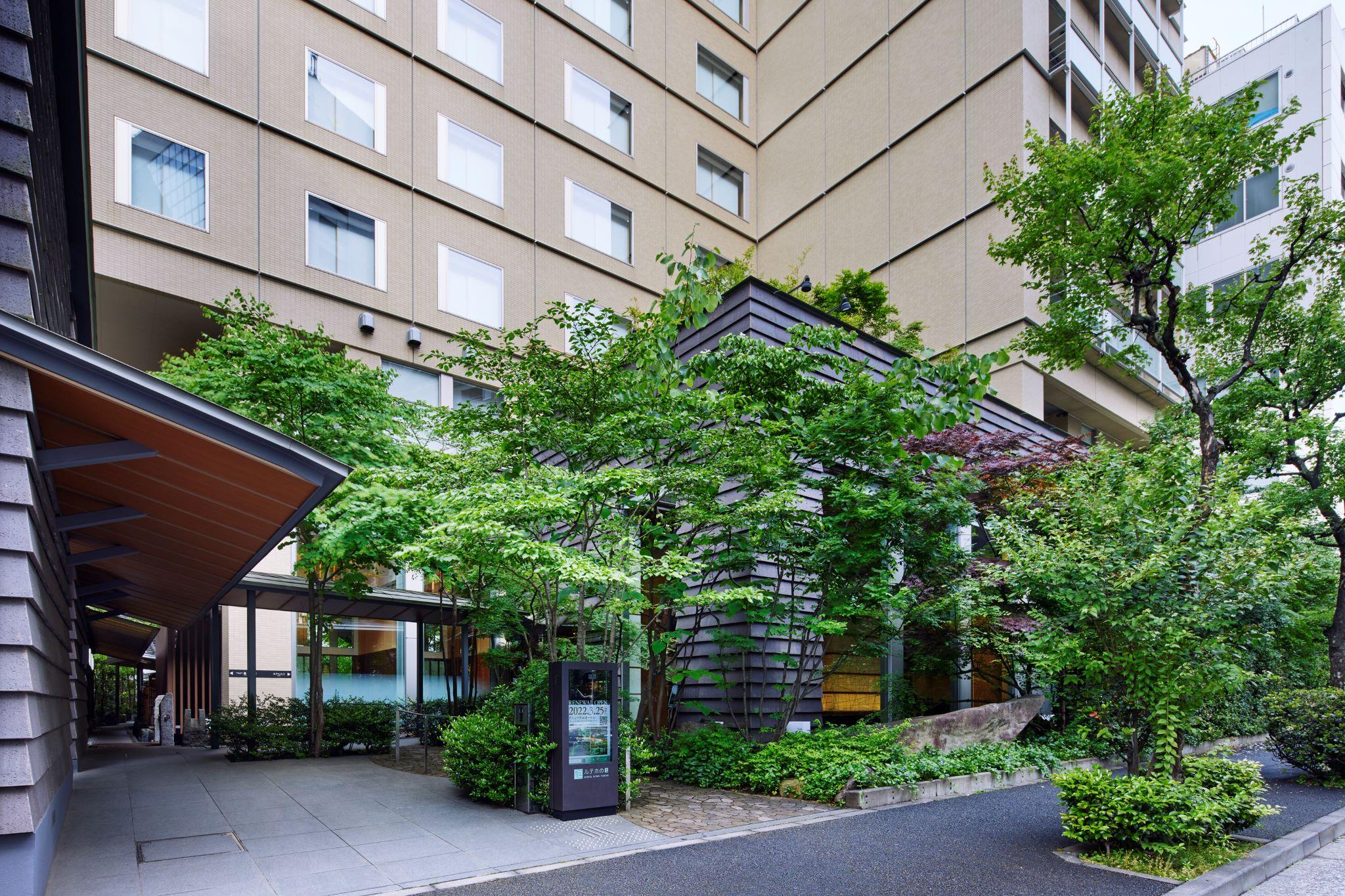 Niwa Hotel Prefektura Tokio
