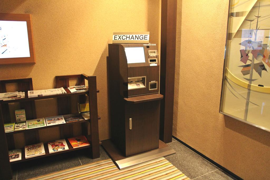 Niwa 4* Prefektura Tokio